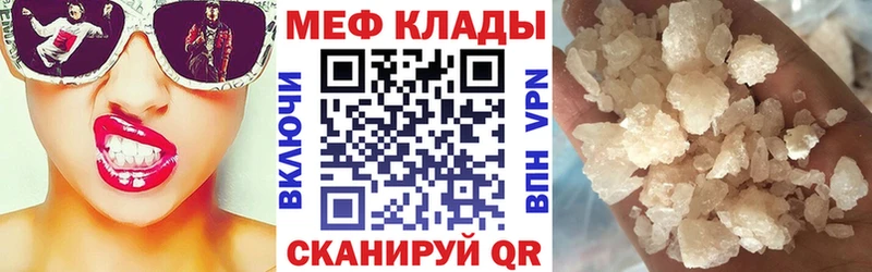 Какие есть наркотики Шали КОКАИН  ГАШИШ  АМФЕТАМИН  Каннабис 