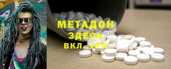 крисы Липки
