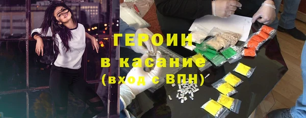 экстази Лиски