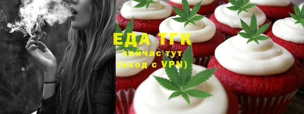 крисы Липки