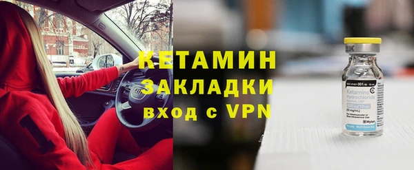 крисы Липки