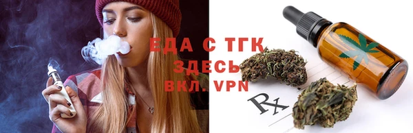 кокс Майский