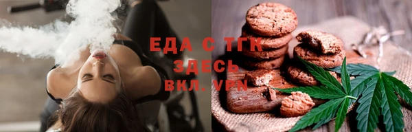экстази Лиски