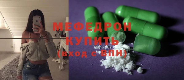 каннабис Магадан
