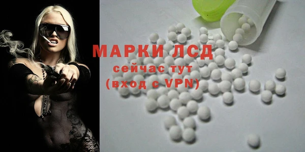 кокс Майский