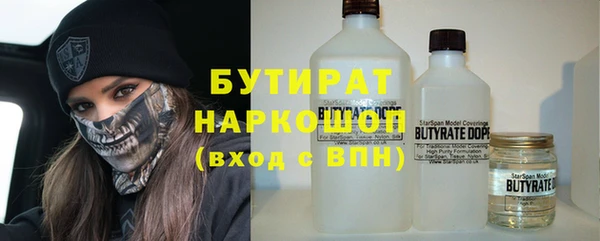 экстази Лиски