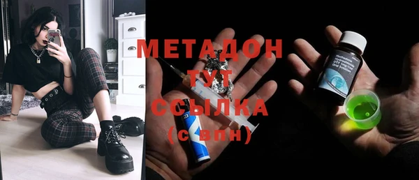экстази Лиски