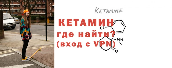 каннабис Магадан