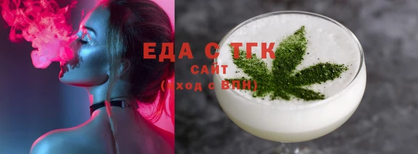 MESCALINE Лихославль