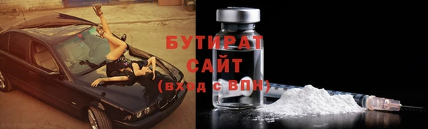 MESCALINE Лихославль