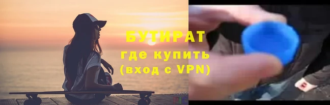 кокс Майский