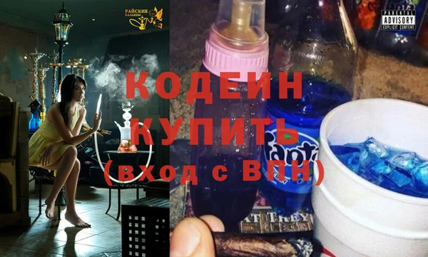 крисы Липки