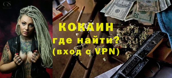 ешки Лагань