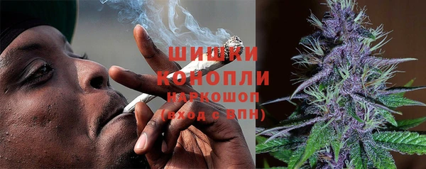 экстази Лиски