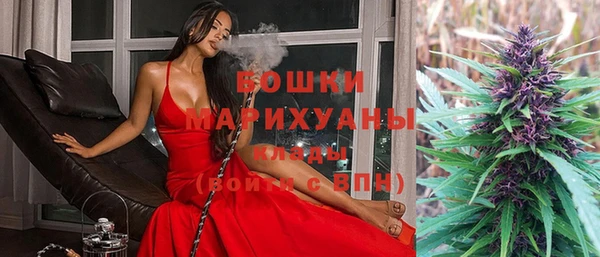 MESCALINE Лихославль