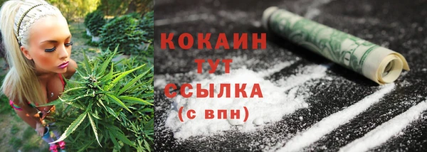 экстази Лиски