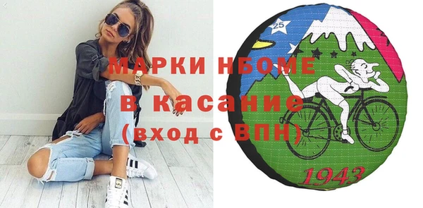 крисы Липки