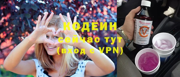 экстази Лиски