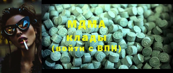 экстази Лиски