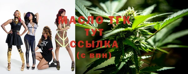 крисы Липки