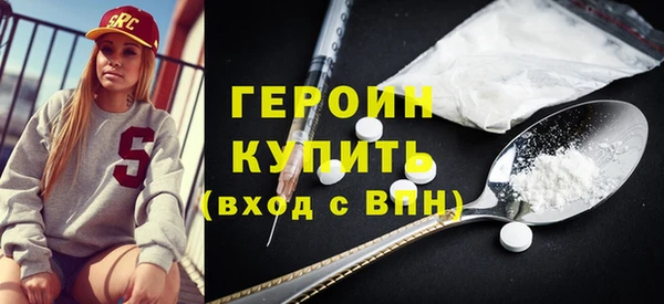 экстази Лиски