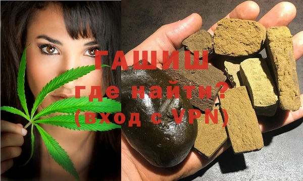 экстази Лиски