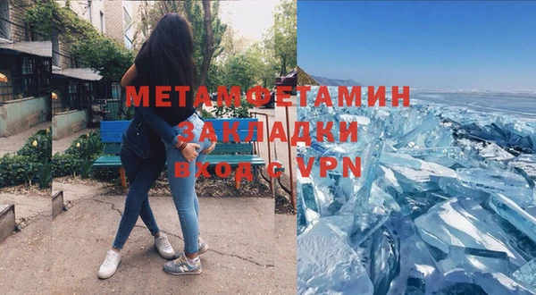 каннабис Магадан