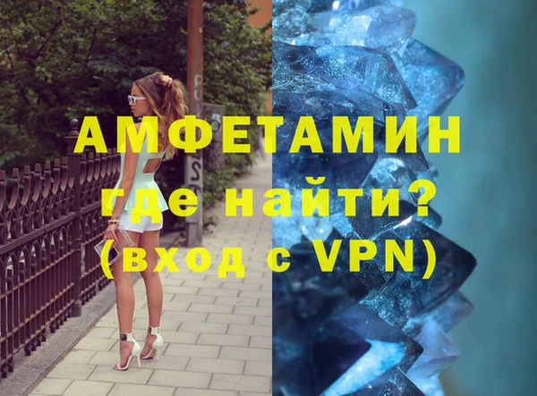 крисы Липки