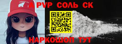 ECSTASY Берёзовский