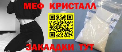 кокаин колумбия Беслан