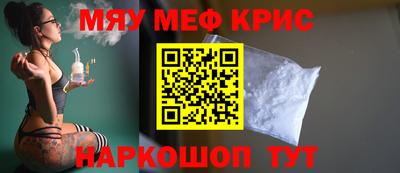 а пвп мука Бийск