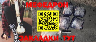 скорость Ипатово