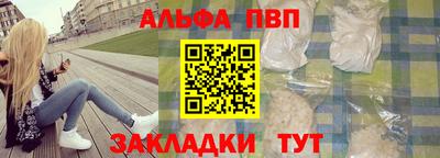 скорость Ипатово