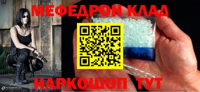 а пвп мука Бийск