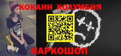скорость Ипатово