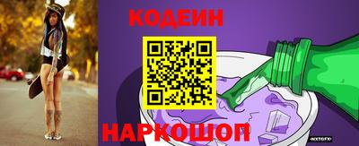 прущая мука Ирбит