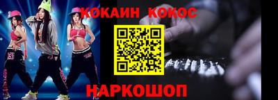 скорость Ипатово