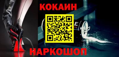 а пвп мука Бийск