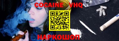 прущая мука Ирбит