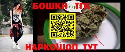 ECSTASY Берёзовский