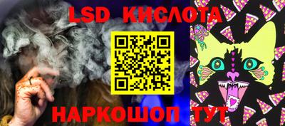 прущая мука Ирбит
