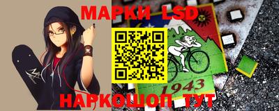 мяу мяу кристалл Изобильный