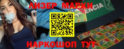 кокаин колумбия Беслан