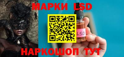 мяу мяу кристалл Изобильный
