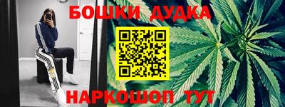 скорость Ипатово