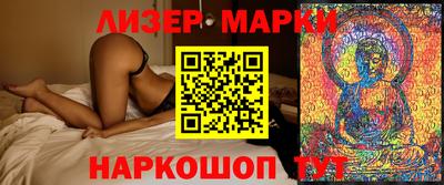 прущая мука Ирбит
