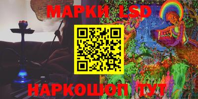 прущая мука Ирбит