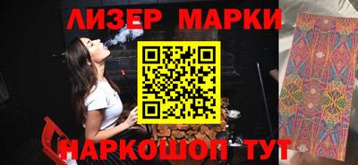 кокаин колумбия Беслан