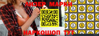 ECSTASY Берёзовский