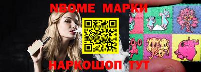 прущая мука Ирбит